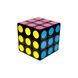 Кубик Рубика Ultimate challenge Cube 3х3х3