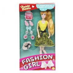 Кукла "Fashion Girl" (с аксессуарами)