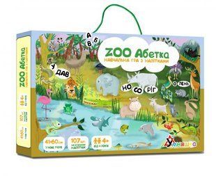 Навчальна гра "ZOO Азбука", укр