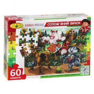 Пазли "Солом'яний бичок", 60 дет