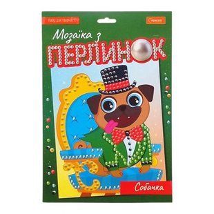 Набор для творчества "Мозаика из жемчужин - Собачка"