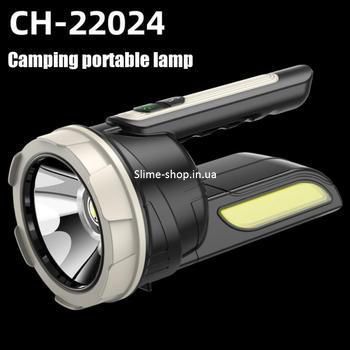 Аварийная лампа фонарь лампа для рыбалки CH-22024-5W+COB, Диодный XP-938 кемпинговый фонарь