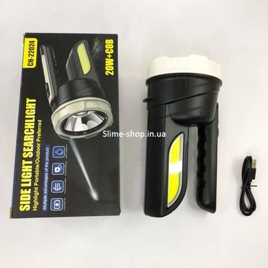 Аварийная лампа фонарь лампа для рыбалки CH-22024-5W+COB, Диодный XP-938 кемпинговый фонарь