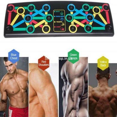 Тренажер доска упражнения Foldable Push Up, Спортивная доска для отжимания, Ручки для отжимания ZR-173 от пола