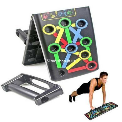 Тренажер доска упражнения Foldable Push Up, Спортивная доска для отжимания, Ручки для отжимания ZR-173 от пола