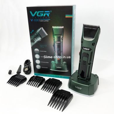 Машинка для стрижки волос прочная VGR V-696, Профессиональная окантовочная машинка для EP-346 стрижки волос