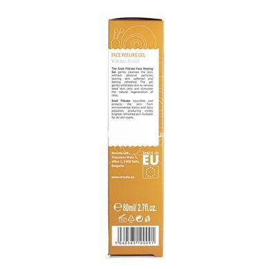 Гель пилинг для лица Revuele Face Peeling Gel With Snail Filtrate с муцином улитки 80 мл