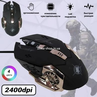 Ігрова мишка з підсвічуванням Gaming Mouse X6 / Мишка для ноутбука / Дротова XH-147 комп'ютерна миша