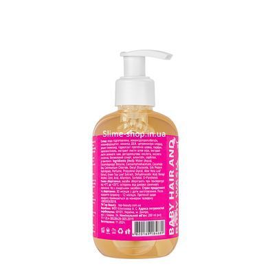 Дитячий шампунь-гель для душу 2 в 1 Top Beauty Baby Hair Body Wash, 200 мл
