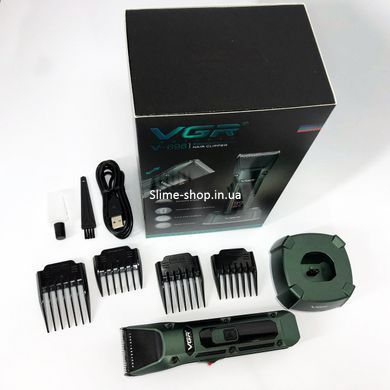 Машинка для стрижки волос прочная VGR V-696, Профессиональная окантовочная машинка для EP-346 стрижки волос