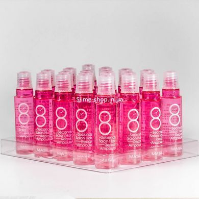 Маска філер для волосся Masil 8 Seconds Salon Hair Repair Ampoule відновлювальна 15 мл