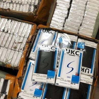 Портативная мобильная зарядка Power Bank 30000/9600mAh UKC, Умб зарядное power bank. UD-251 Цвет: белый