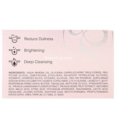Скраб пілінг для обличчя з ніацинамідом Laikou Japan Sakura Exfoliating Scrub 100 г