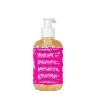 Дитячий шампунь-гель для душу 2 в 1 Top Beauty Baby Hair Body Wash, 200 мл