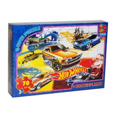 Пазли "Hot Wheels: машини", 70 елементів