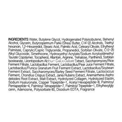 Крем-ліфтинг для обличчя Medi-Peel Peptide-Tox Bor Cream з пептидами 50 мл