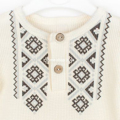 Пісочник для хлопчика з орнаментом Cream