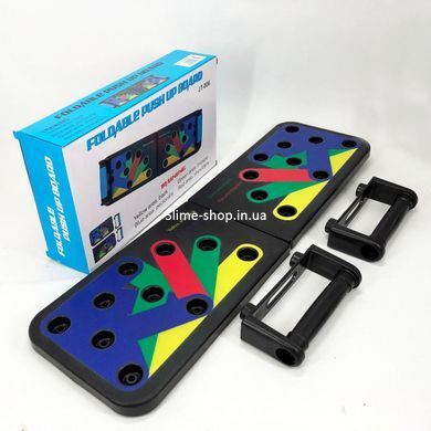 Тренажер доска упражнения Foldable Push Up, Спортивная доска для отжимания, Ручки для отжимания ZR-173 от пола