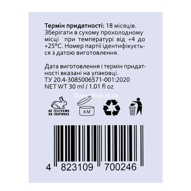 Сироватка для обличчя Hollyskin Caviar Vitalize Serum з екстрактом чорної ікри 50 мл 0024h