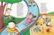 Книга для детей Вредные стихи (на украинском языке)