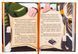 Книга Король буков, или Тайна Изумрудной книги - Саша Дерманский (на украинском языке)