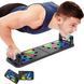 Тренажер доска упражнения Foldable Push Up, Спортивная доска для отжимания, Ручки для отжимания ZR-173 от пола