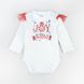 Праздничный комплект для девочки 3 в 1боди с юбкой и повязкой Joy to the world
