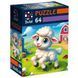 Пазли "De.tail. Спритна овечка" 64 деталі