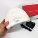 Гель-лак світлодіодний Sun one nail lamp FD77-1, Сушарка для манікюру нігтів, Лампа ZH-287 для манікюру