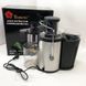 Соковыжималка для яблок и моркови Domotec MS-5220 600 W, Соковыжималка для помидоров IT-640 для дома