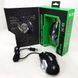 Ігрова мишка з підсвічуванням Gaming Mouse X6 / Мишка для ноутбука / Дротова XH-147 комп'ютерна миша