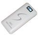 Портативная мобильная зарядка Power Bank 30000/9600mAh UKC, Умб зарядное power bank. UD-251 Цвет: белый