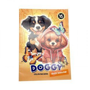 Розфарбовка, 210х297 мм, (DOGGY ВИД1)