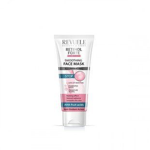 Разглаживающая антивозрастная маска для лица Revuele Retinol Forte, 80 мл