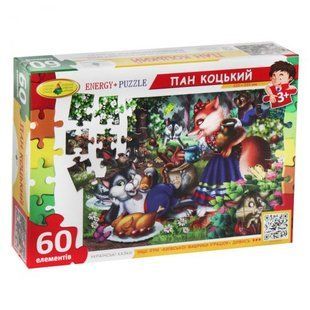 Пазли "Пан Коцький", 60 дет