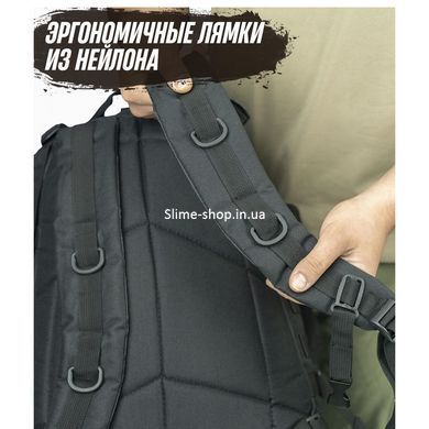 Рюкзак чоловічий тактичний 40л, Місткий тактичний рюкзак, Рюкзак IB-239 військовий штурм
