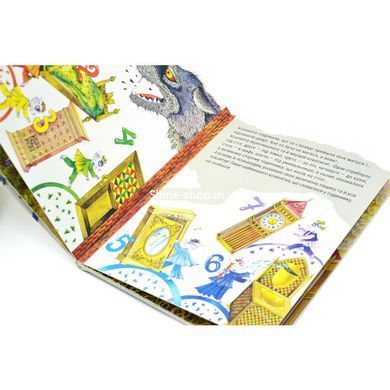 Книга Вовк і семеро козенят/ Брати Грімм. А-ба-ба-га-ла-ма-га (9786175850497) (українською)