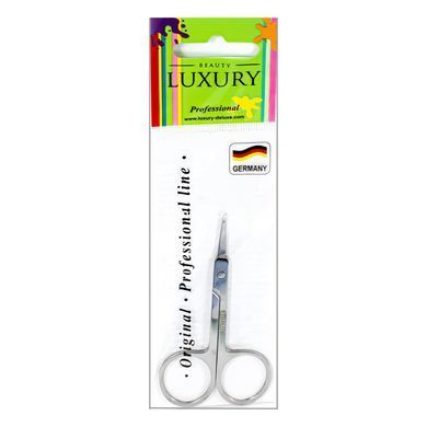 Ножиці для видалення кутикули Beauty Luxury манікюрні вигнуті BN-01
