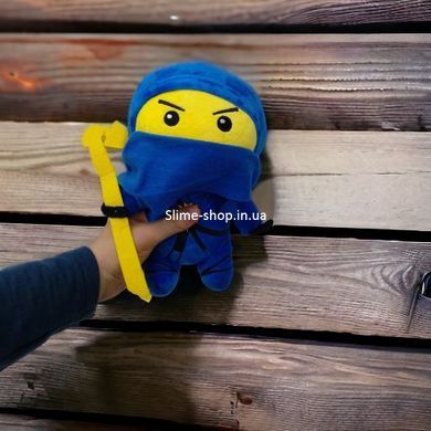 Мягкая игрушка Ниндзяго, 25 см синий