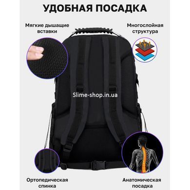 Рюкзак чоловічий тактичний 40л, Місткий тактичний рюкзак, Рюкзак IB-239 військовий штурм