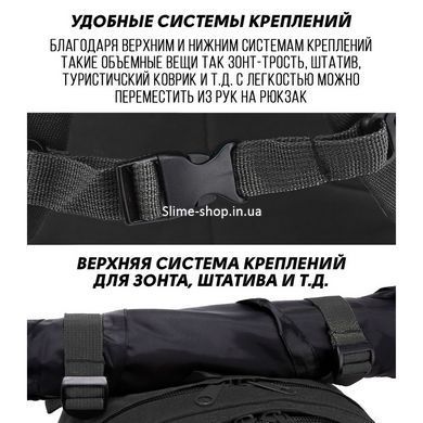 Рюкзак чоловічий тактичний 40л, Місткий тактичний рюкзак, Рюкзак IB-239 військовий штурм