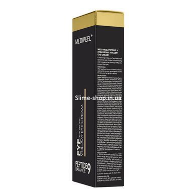 Крем для кожи вокруг глаз омолаживающий с пептидами Medi-Peel Peptide 9 Hyaluronic Volumy Eye Cream, 40 мл