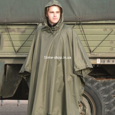 Военный дождевик, Дождевик тактический, Дождевики мужские, Дождевик YI-325 взрослый мужской