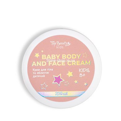 Крем для тела и лица увлажняющий Top Beauty Baby Body & Face Cream для детей от 3+ лет 250 мл