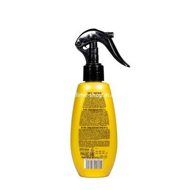 Солнцезащитный спрей Frui SPF 30 Безопасный загар Sunny Day