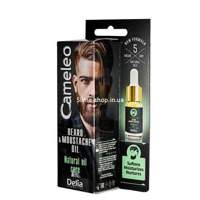 Олія для бороди та вусів Delia Cosmetics Cameleo 10 мл