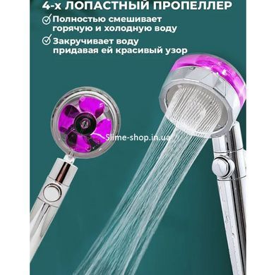 Душевая турболейка высокого давления, водосберегающая насадка для душа c вентилятором с уникальным рисунком воды. JT-924 Цвет: розовый