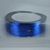 Стрічка для дизайну нігтів striping tape B127 № 06