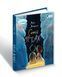 Книга для детей Синяя птица: сказка / Морис Метерлинк. Серия Литературная сокровищница (на украинском языке)