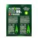 Набір зволожувальних гелів з алое для обличчя й тіла Lusidina Aloe Vera 99% 100 + 150 мл